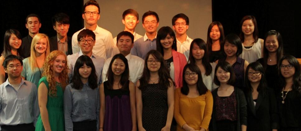 Southland National Honor Society