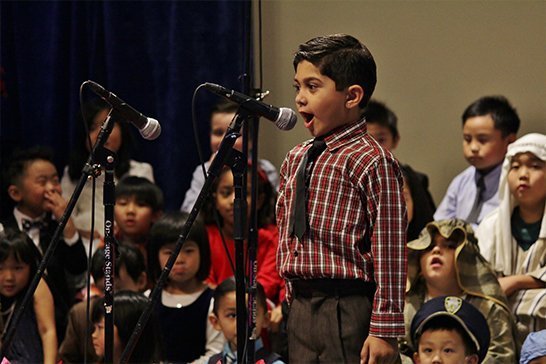 Southlands Elementary Extra Curricular